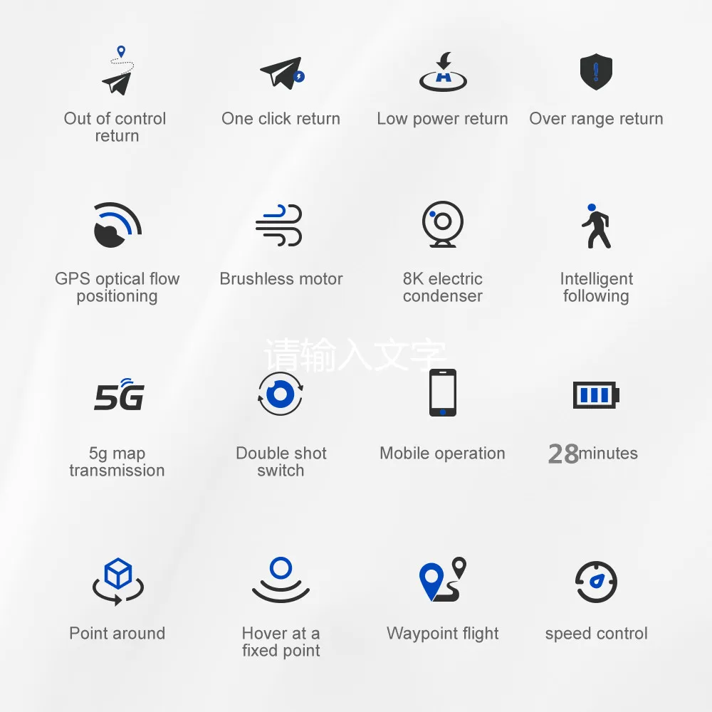 

K80 PRO GPS 8K, Wi-Fi, FPV