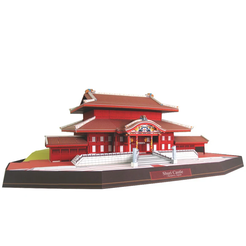 

Candice guo! 3D пазл, бумажная модель, игрушка «сделай сам», замок шури Окинава, японская известная архитектура, ручная работа, подарок на день рожд...