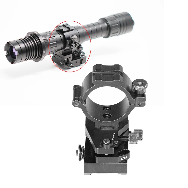 Охотничий Тактический прицел 25 4 30 мм крепление для прицела винтовка аксессуары