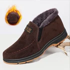 Зимние высокие ботинки из ткани Оксфорд с мягкой подошвой для пожилых людей с бархатной нескользящей теплой тканью Old Beijing мужские большие ботинки из хлопка