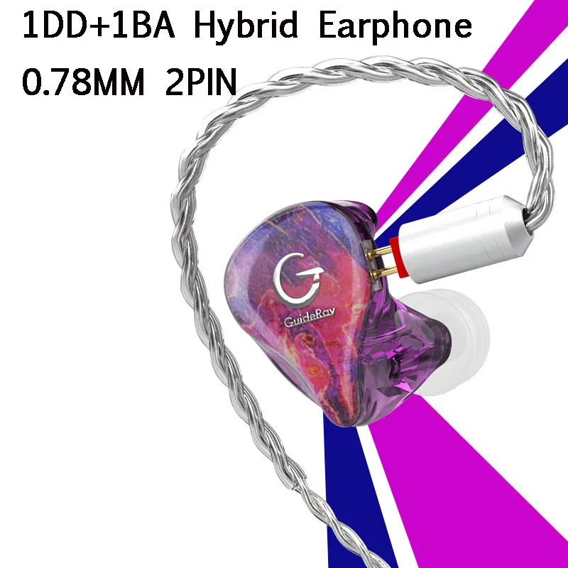 Guideray 1BA + 1DD гибридные наушники HIFI 0 78 мм 2pin гарнитура на заказ Hi Res монитор GR i18/GR i58/GR