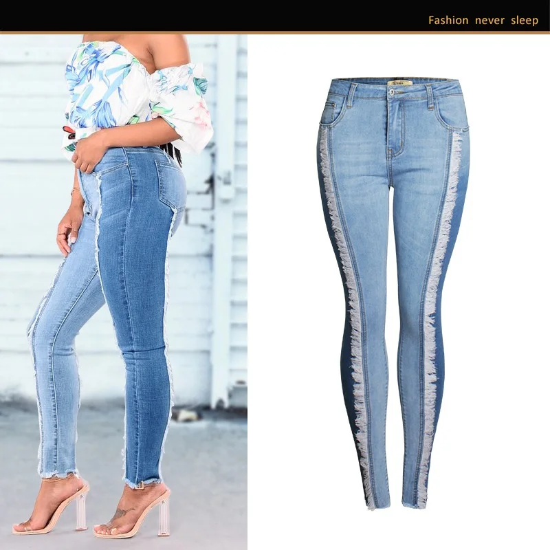 

2021 spring women's jeans new fashion fringed slim slimming hip pants jeans