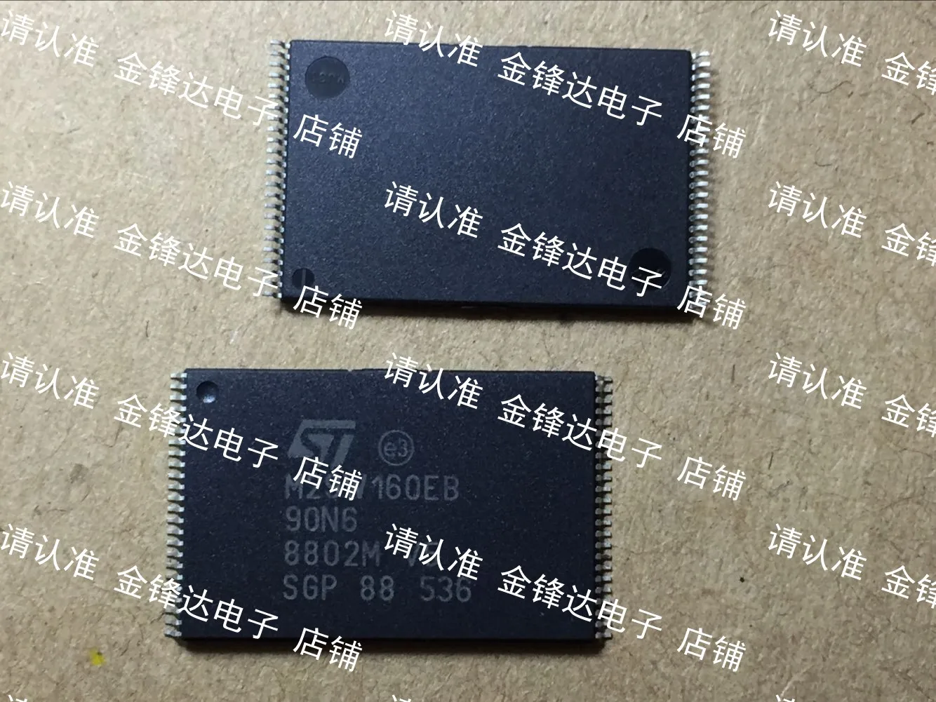 

M29W160EB-90N6 / EB-70N6