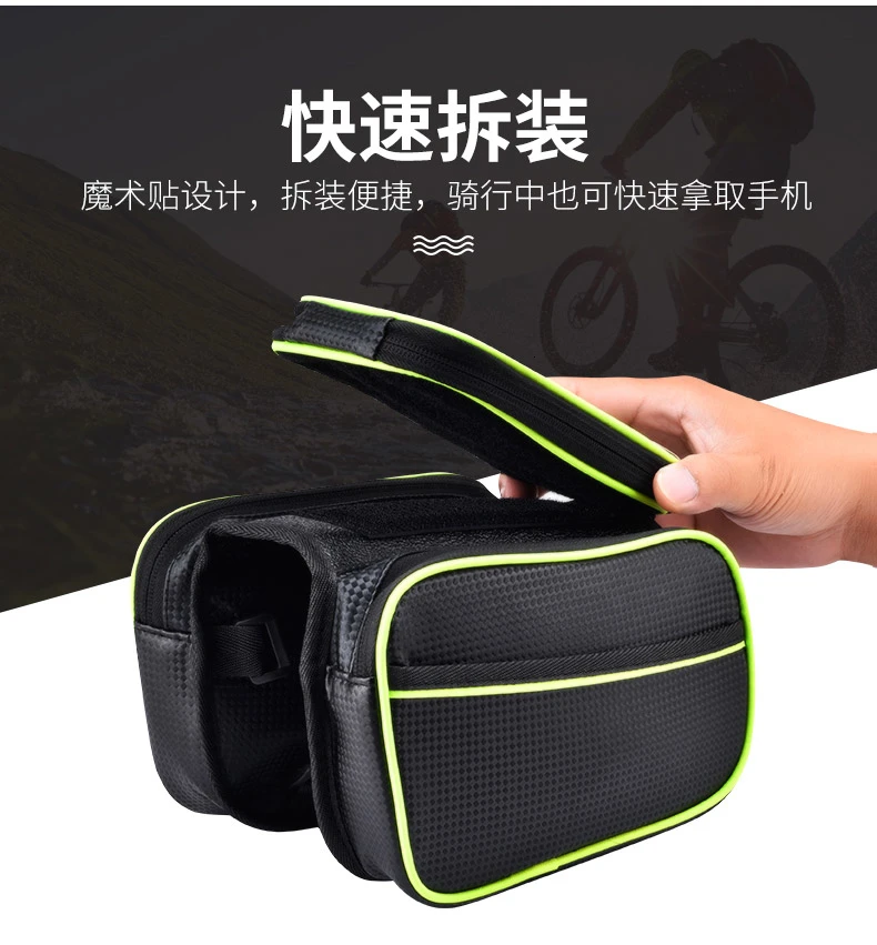 LOVELION сумка для велосипеда велосипедная Болса bicicleta phone bolso bicicleta сумка для велосипеда vtt velo аксессуары для багажа