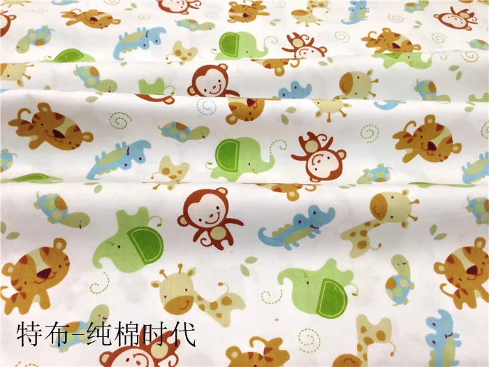 Happy Money print cotton fabric baby clothes handmade craft tissue cushion cover curtain table patchwork | Дом и сад