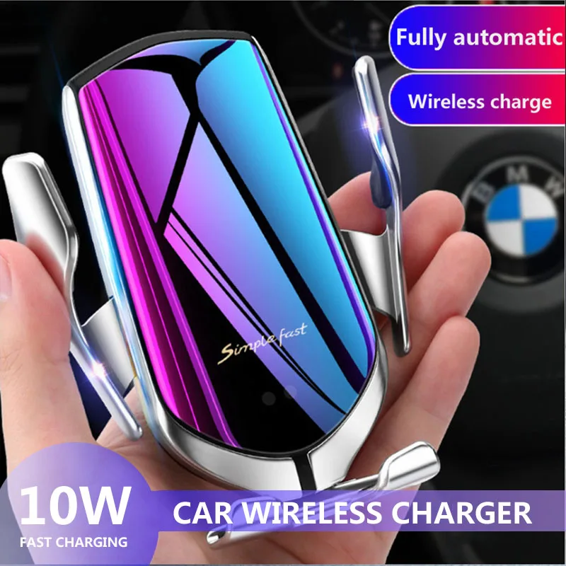 Беспроводное Автомобильное зарядное устройство с умным датчиком 10 Вт