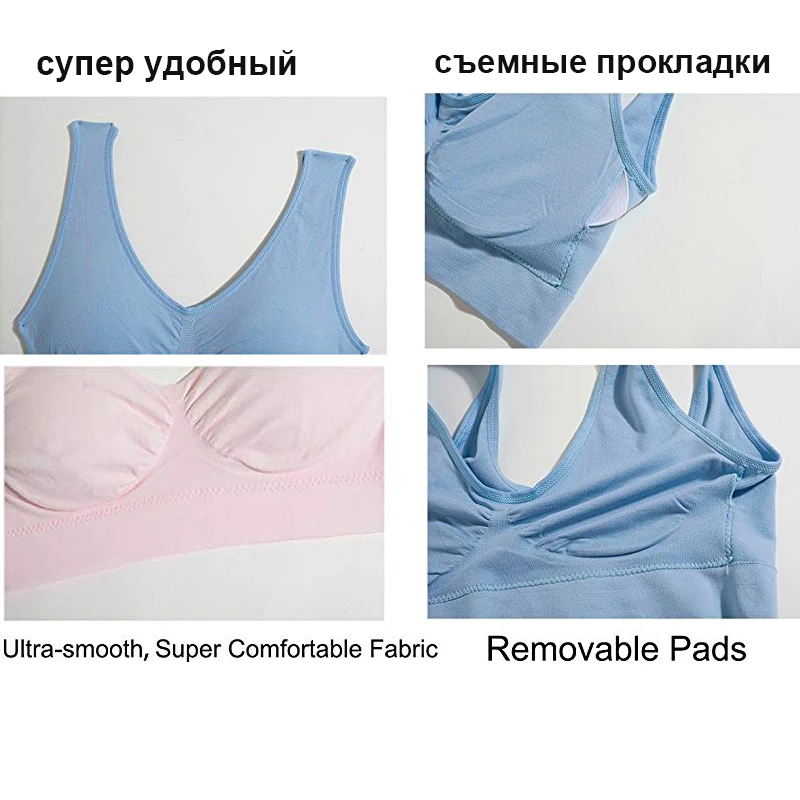 Женская обувь из дышащей ткани йога бюстгальтер спортивный жилет хлопок фитнес