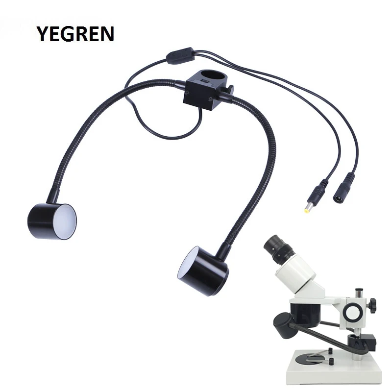 

Industrial Microscope Double Tube LED Light Source 22/25/32mm Mounting Illuminator Brightness Adjustable Supplement Lighting