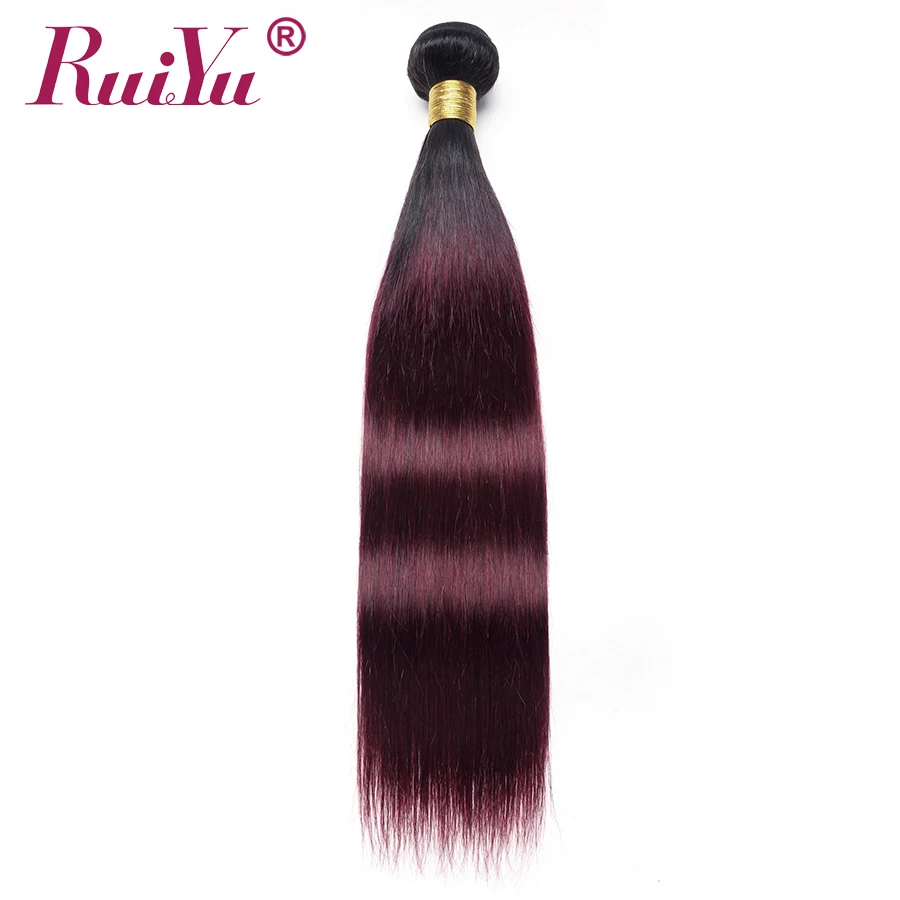 RUIYU предварительно цветные пучки волос 1b 99J бордовые бразильские прямые