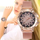 2019 женские модные розовые с золотыми цветами и стразами повседневные роскошные часы кварцевые часы для женщин и девочек Прямая доставка zegarek damski