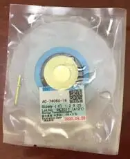 Free shipping in stock ACF AC-7206U-18 LCD Repair TAPE 1.5/2.0MM*10M/50M New Date