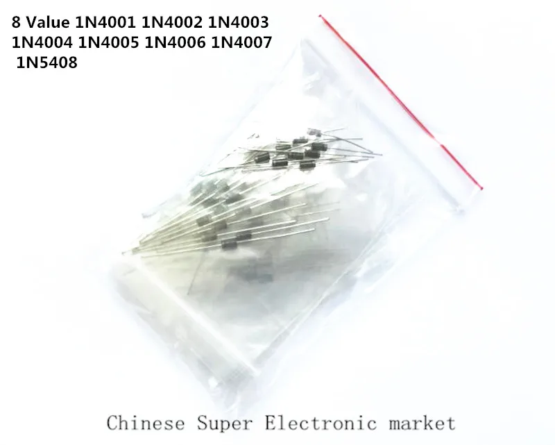 Комплект выпрямительных диодов 1N4001/1N4002/1N4003/1N4004/1N4005/1N4006/1N4007/1N5408 75 шт.|kit kits|kit diode |