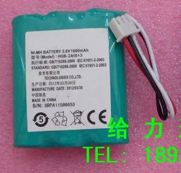 Аккумулятор ALLCCX для Huawei ETS2556 HB6A3 F501 F516 HGB-2A10X3 | Мобильные телефоны и аксессуары
