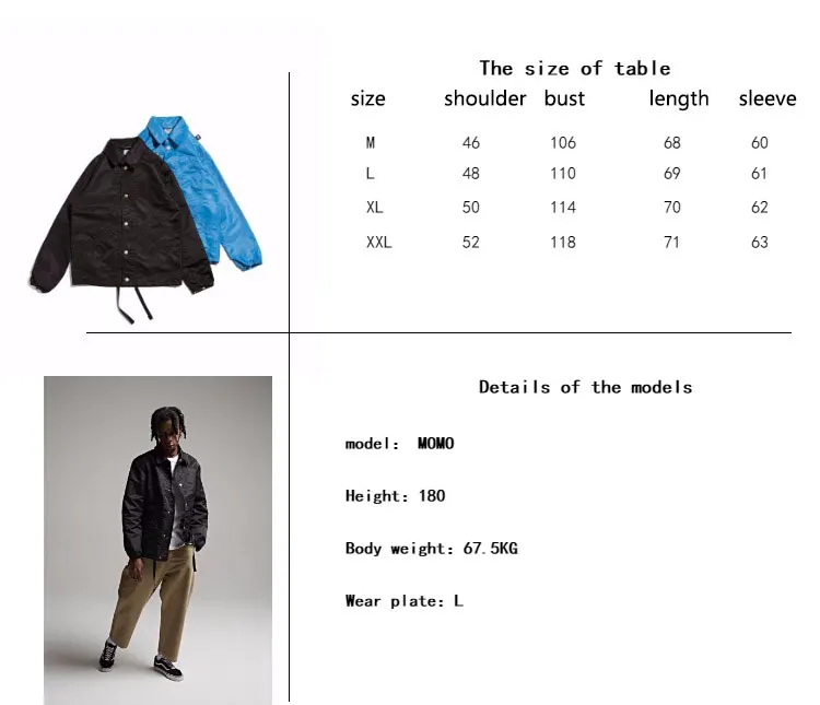 Черная синяя мужская тренерская куртка легкая водонепроницаемая кнопка для