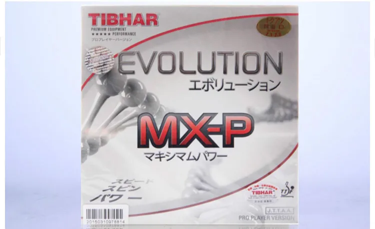 TIBHAR EVOLUTION MXP MX-P Non-tacky Cake sponge Germany Table Tennis Rubber Pips-in Ping Pong Sponge TENERGY Style | Спорт и