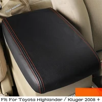 lapetus center armrest container storage box holster pad mat protection cover kit fit for toyota highlander kluger 2008 2013