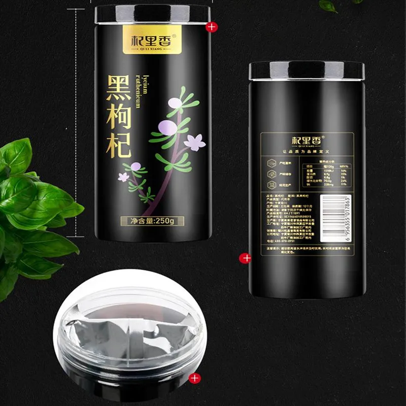 Высококачественная натуральная сухая черная ягода Черного Волка 250 г/bottlerich в OPC