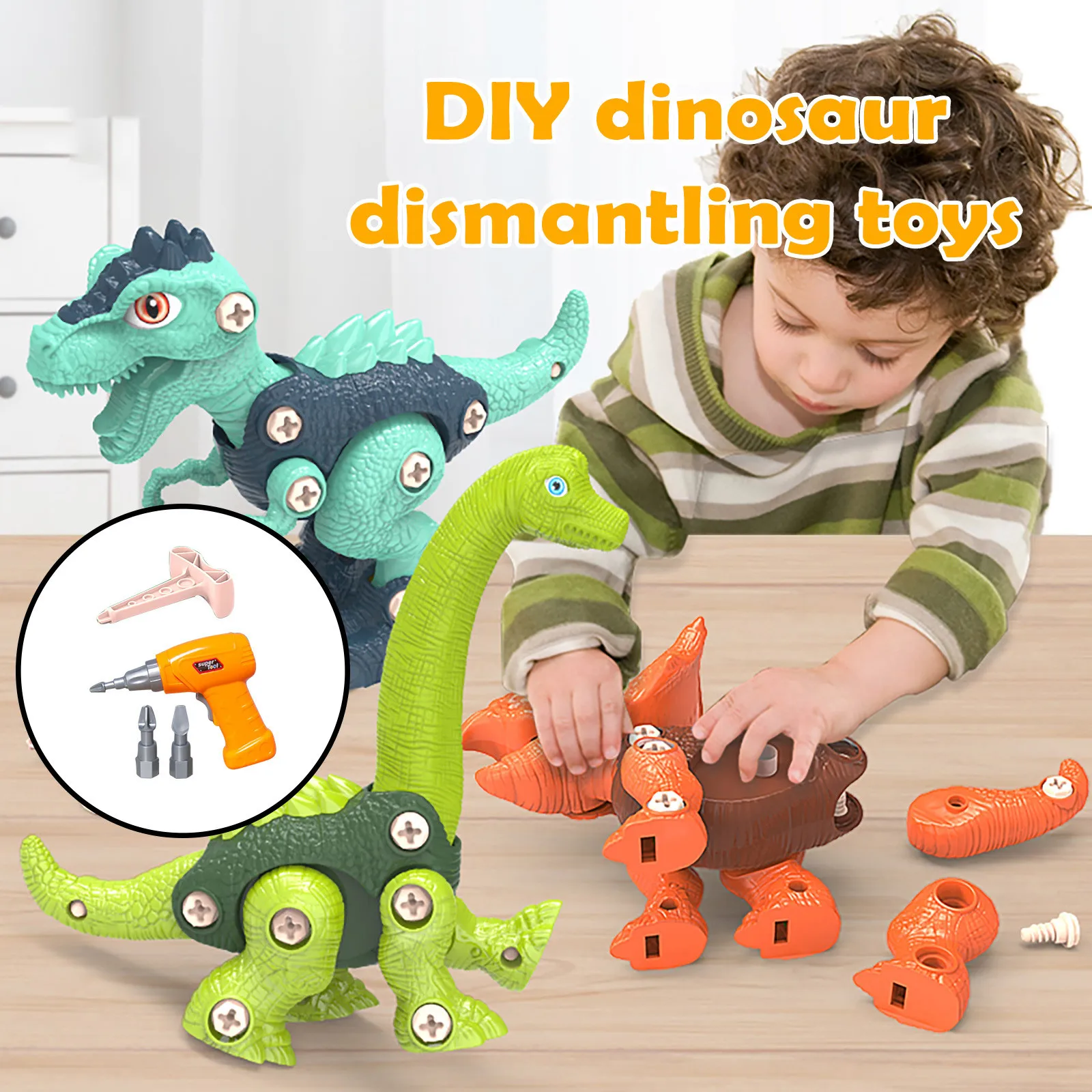 Разборная игрушка Динозавр для детей модель строительства строительная экшн