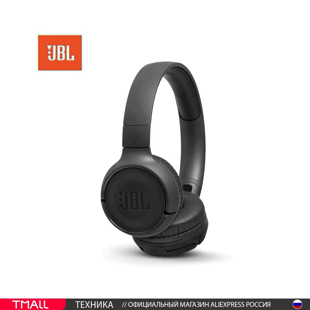 Официальный Магазин Jbl На Алиэкспресс Официальный Магазин Jbl На Алиэкспресс