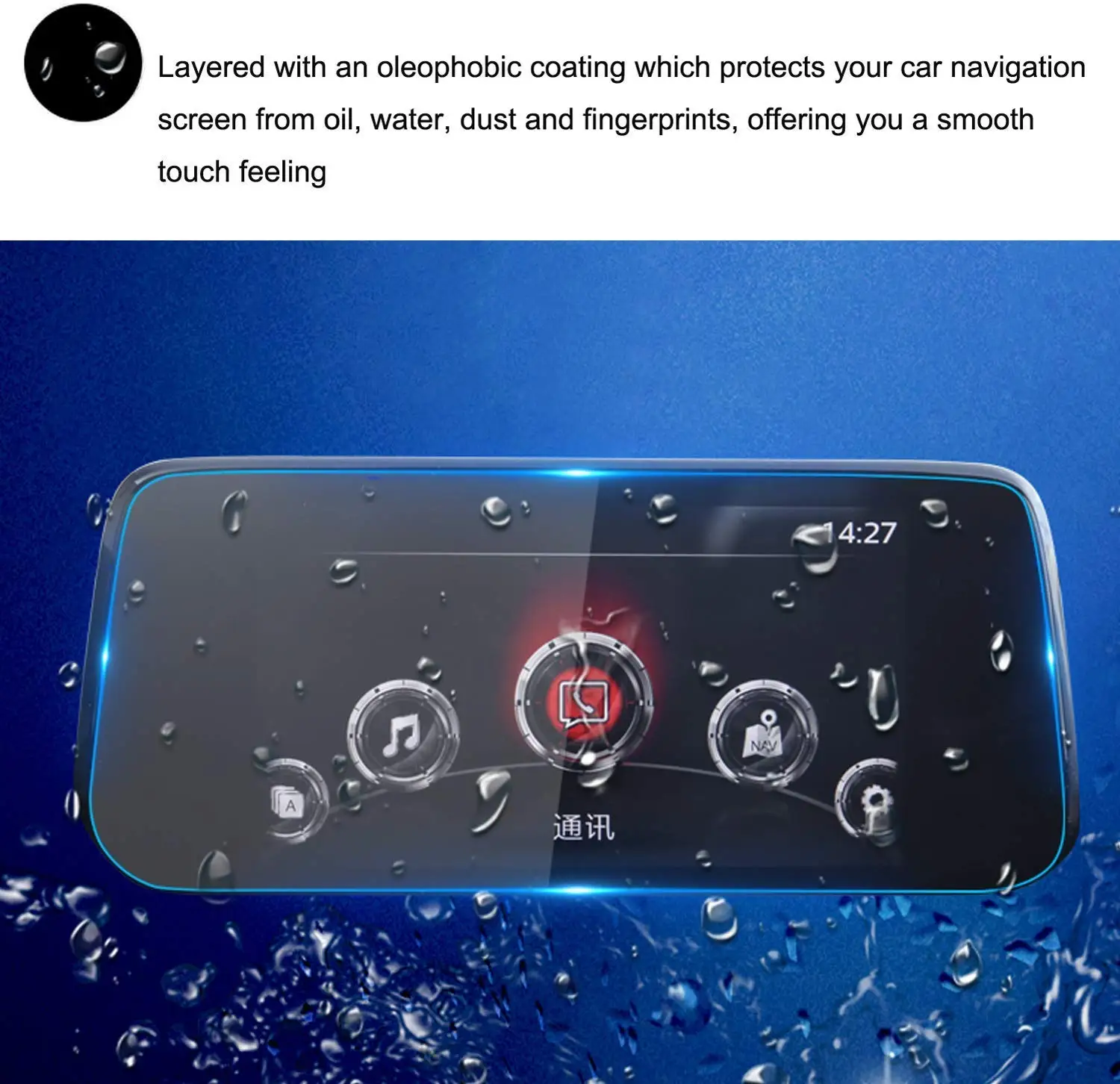 for Mazda CX-5 2017 2018 2019 2020 7 Inch Car Navigation Screen Protector Ultra HD in-Dash Clear Tempered Glass | Автомобили и
