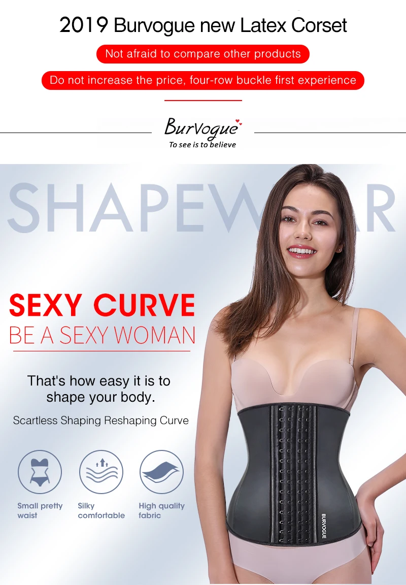 Женский корсет Burvogue, утягивающий корсет, латексный корсет, утягивающий корсет и бюстье со стальными костями, корсет для похудения