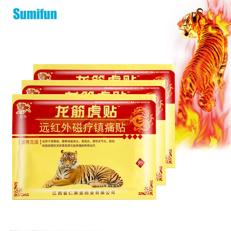 

24Pcs Tiger Balm Pain Relief Patch Treat Rheumatoid Arthritis Neuralgia Muscle Joint Sprain Stickers Herbal Medical Plaster
