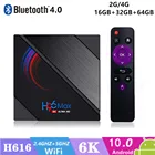 Android 10,0 смарт-ТВ Box Android 10 MAX 4 Гб Оперативная память 64 Гб Встроенная память H616 Bluetooth 4,0 ТВ приемник 5G Wifi медиаплеер HD 6K Декодер каналов кабельного телевидения