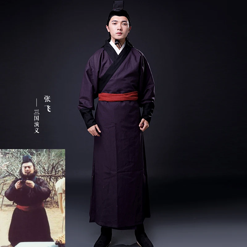 Новый 2020 новый экзотический Косплей боевое искусство драма кунг-фу Мастер герой