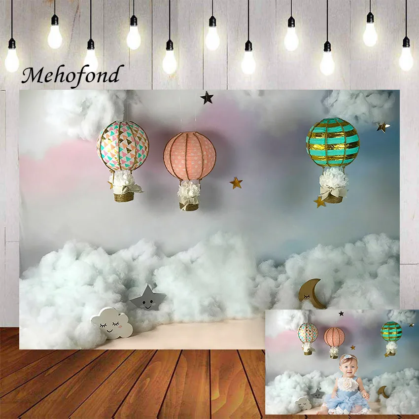 

Фон Mehofond для фотосъемки с воздушным шаром небо облако звезды Новорожденный ребенок день рождения Портрет фон для фотостудии реквизит
