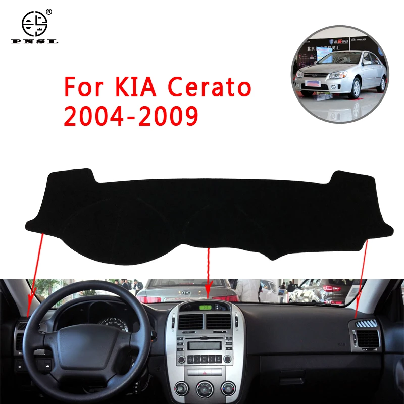 PNSL Car Dashboard Cover Dash Mat Pad Carpet For KIA Cerato 2004-2009 Sun protection anti - slip uv | Автомобили и мотоциклы
