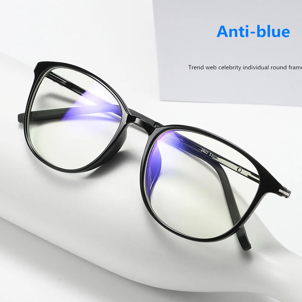 

High Quality Anti Blue Light Glasses Men Bluelight Radiation Women TR90 Computer Protection Gaming Goggles Blue Blocking UV 400