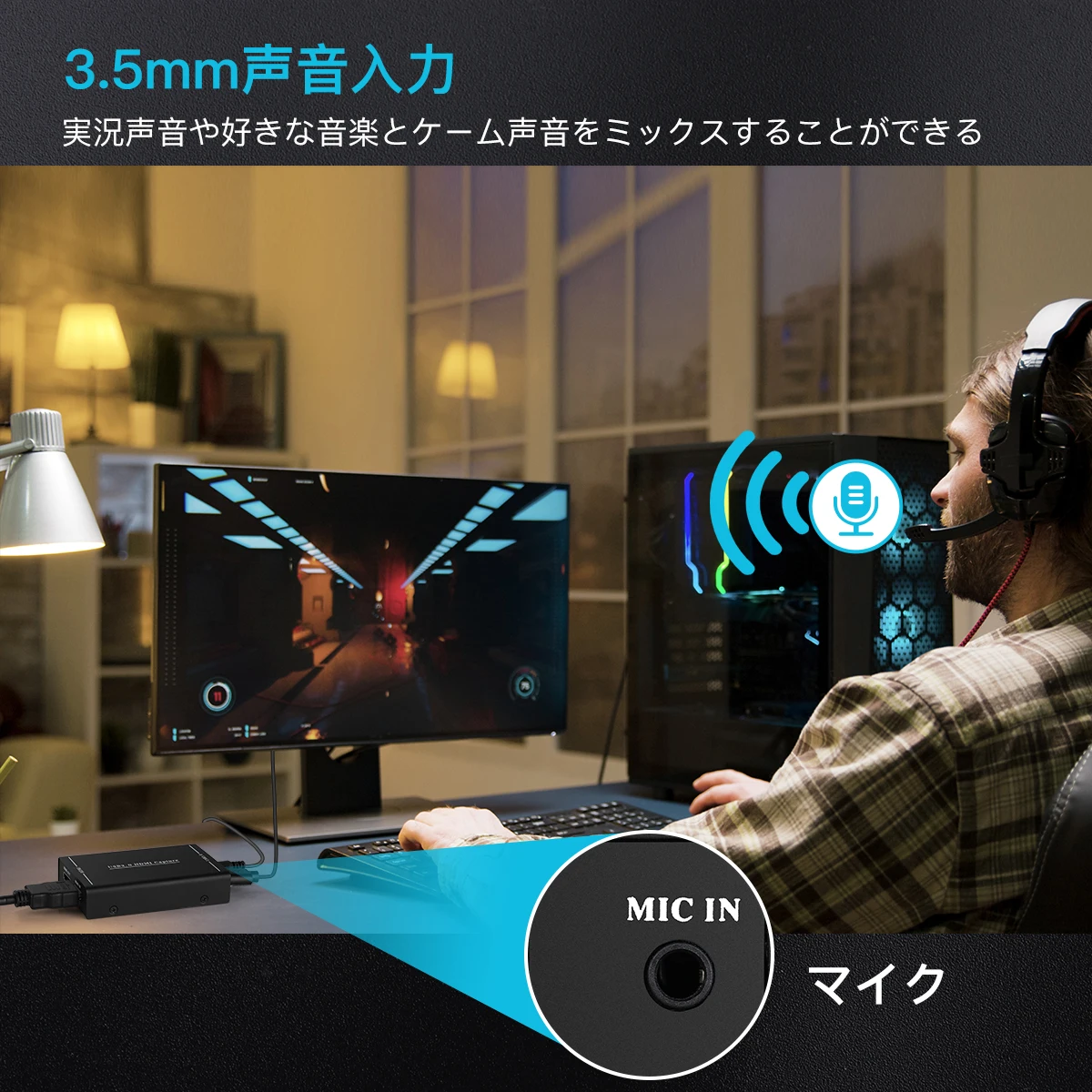 Карта захвата HDMI USB 3 0 игровой видео конвертер с Loop out FHD 1080P 60 Гц микрофон аудио для