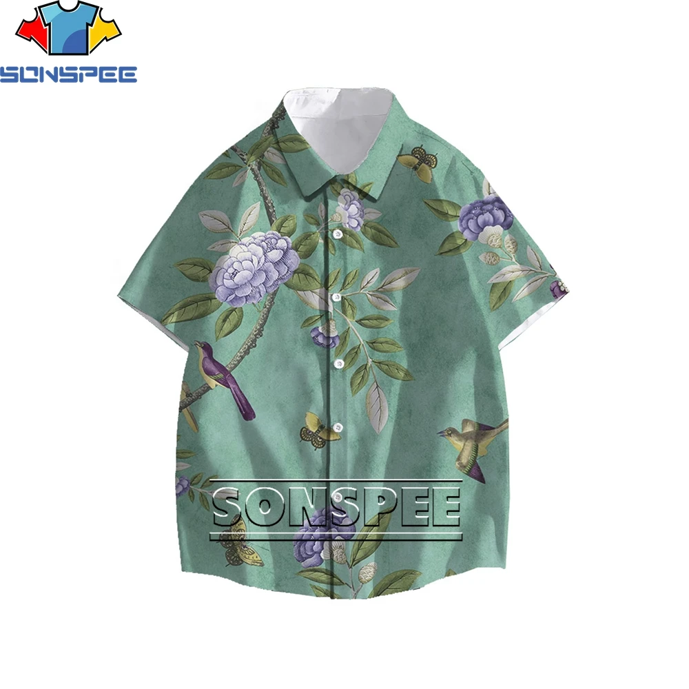 

LIASOSO Youth Fashion Young Style Shirt Street Tropical Rain Forest Parrot Special Men's Shirt Fashion Trend Beach Surf Shirt