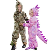 childrens dinosaur clothes cosplay one piece performance clothes lovely tyrannosaurus rex jurassic performance clothes game