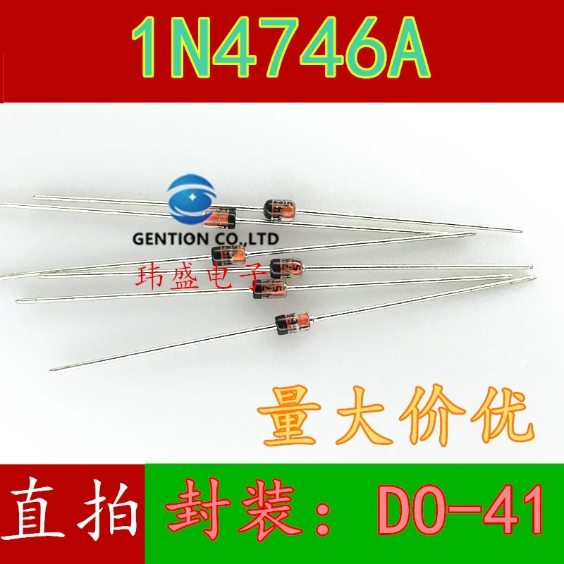 

50PCS 1 n4746a IN4746A 18 v 1 w zener diode ST DO-41 glass tube 1 n4746 IN4746 in stock 100% new and original