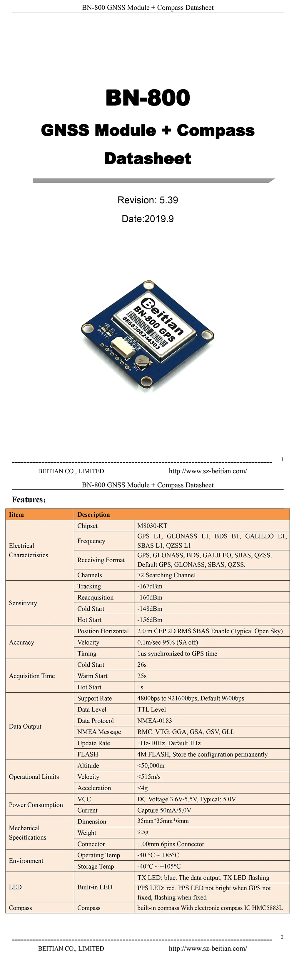 BEITIAN GNSS модуль gps ГЛОНАСС двойной полёт управление gps модуль компас HMC5883L AMP2.6/PIX4/PIXHAWK BN-800