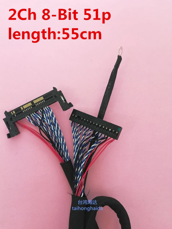 51pin 2ch 8-бит Универсальный LVDS кабель для samsung lg панель 55 см длина 2 Ch 8-бит 51PIN двойной 8 HD экран линия Универсальный ТВ