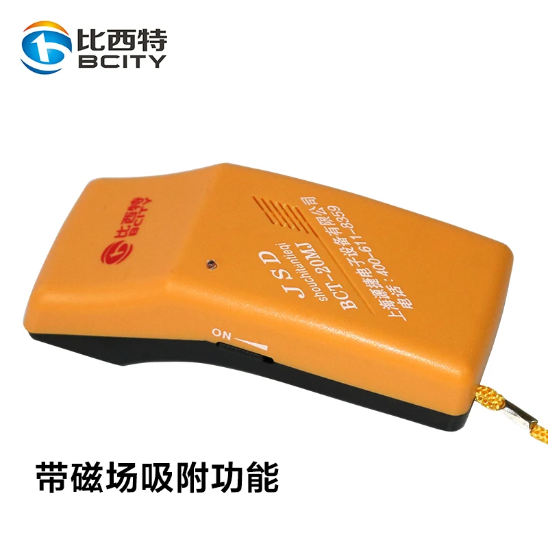 TY-20MJ Handheld Metal Detector High Sensitivity Needle detector food metal scanner iron free shipping | Дом и сад