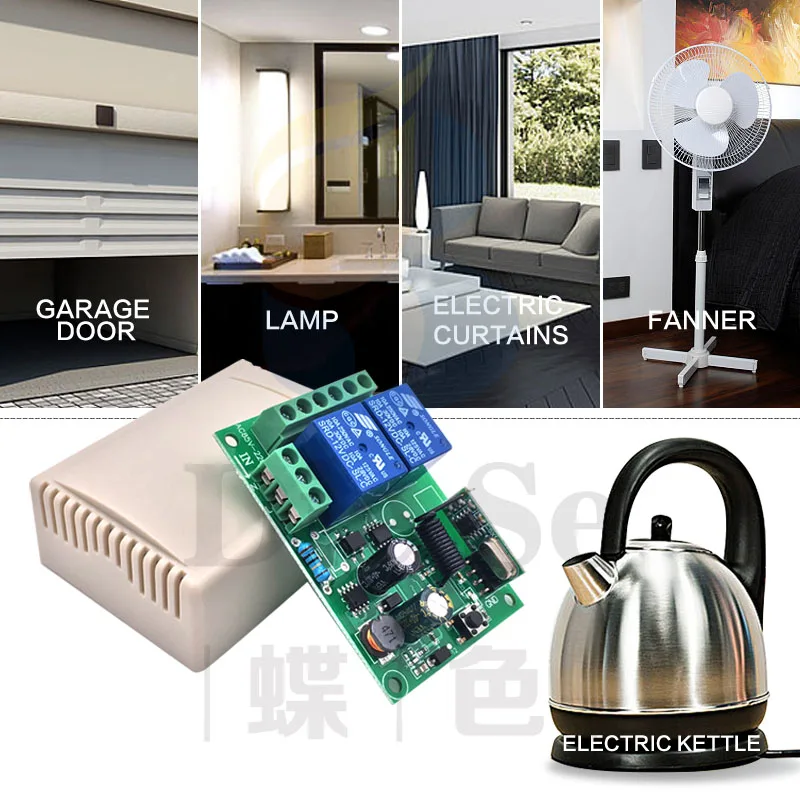 Радиочастотный переключатель дистанционного управления AC 85 ~ 220 в 2CH релейный