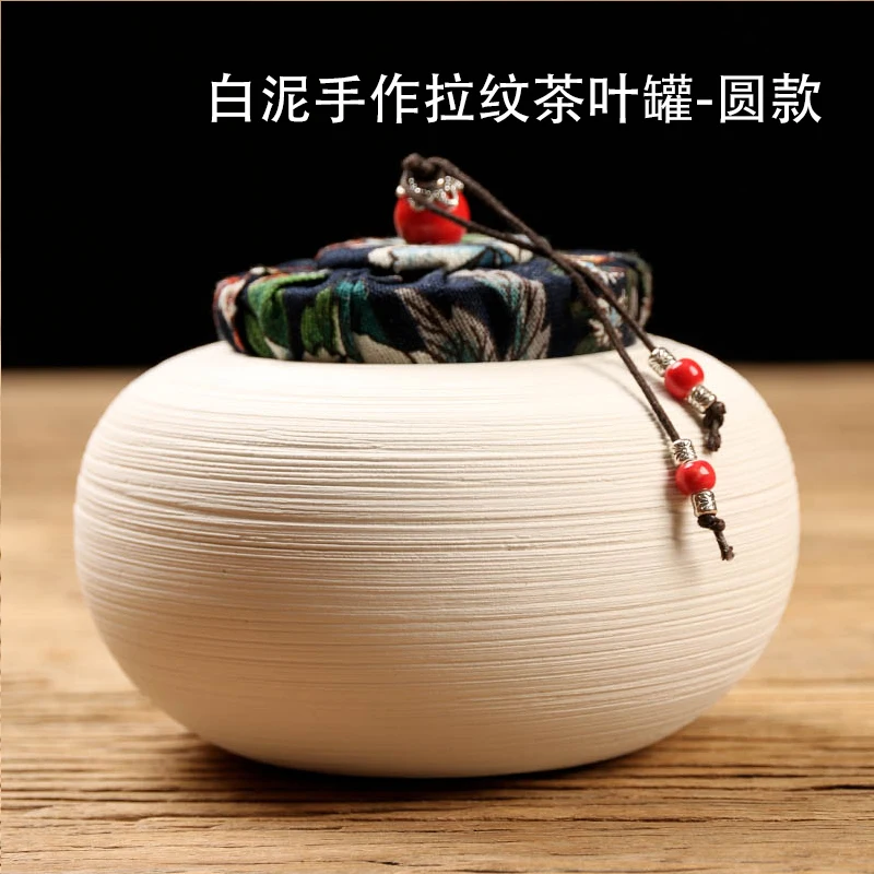 

Vintage Tea Container Big Travel Ceramic Tea And Coffee Storage Tea Storage Jar Large Tea Gift Caixa De Cha Storage Pot BK50CY