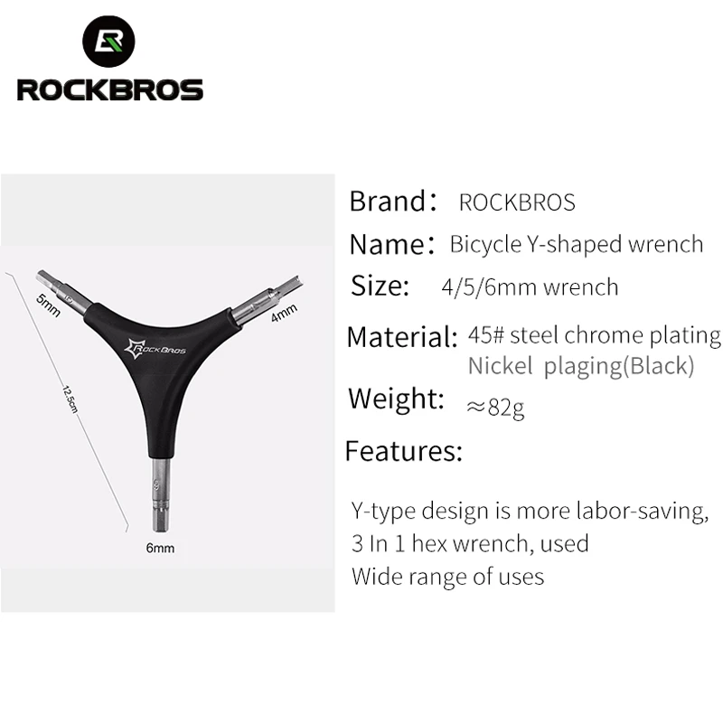 ROCKBROS инструменты для велосипеда спицевой ключ многофункциональный треугольный