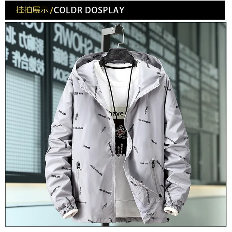 

2021 Extra Large Jacket Men's Loose Jacket Fatty Extra Large Men's Spring and Autumn Thin Men's Fat Jacket M-7XL