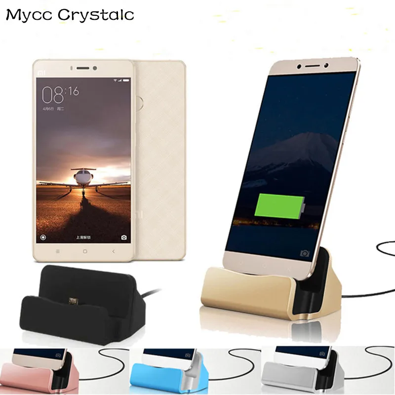 Micro USB док-станция для синхронизации данных зарядная Sigma Mobile X-treme PQ37/PQ52/PQ51/PQ26/PQ34/PQ14