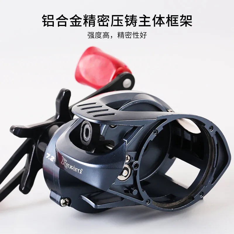 Новая Сверхлегкая высокоскоростная катушка для заброса приманки с двойной