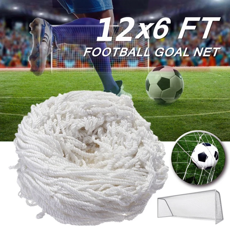 Полноразмерная футбольная сеть 12*6 футов для футбольного поста оборудование
