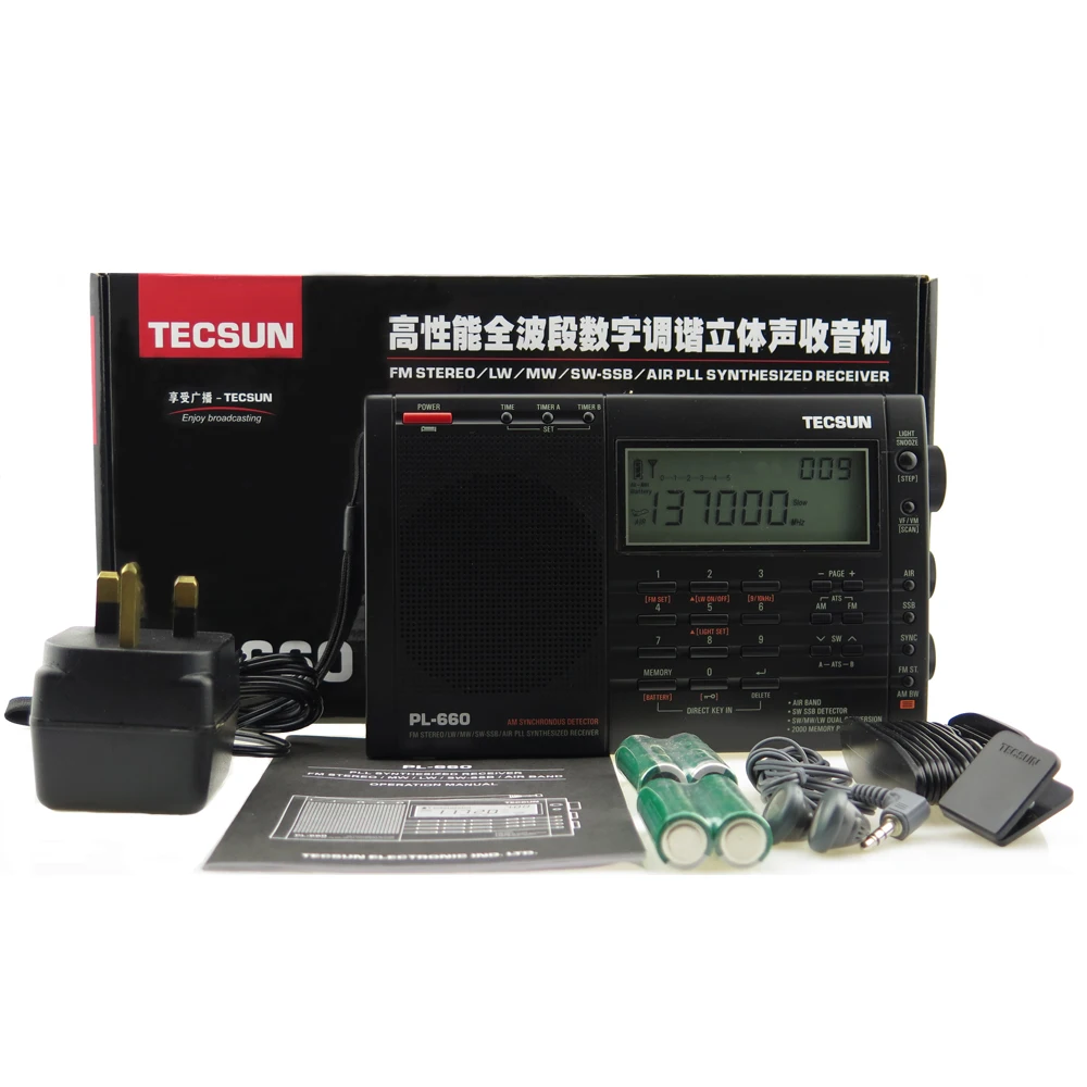 Tecsun PL-660 Airband Radio High Sensitivity Receiver FM/MW/SW/LW Digital Tuning Stereo with Loud Sound and Wide Receiving Range images - 6