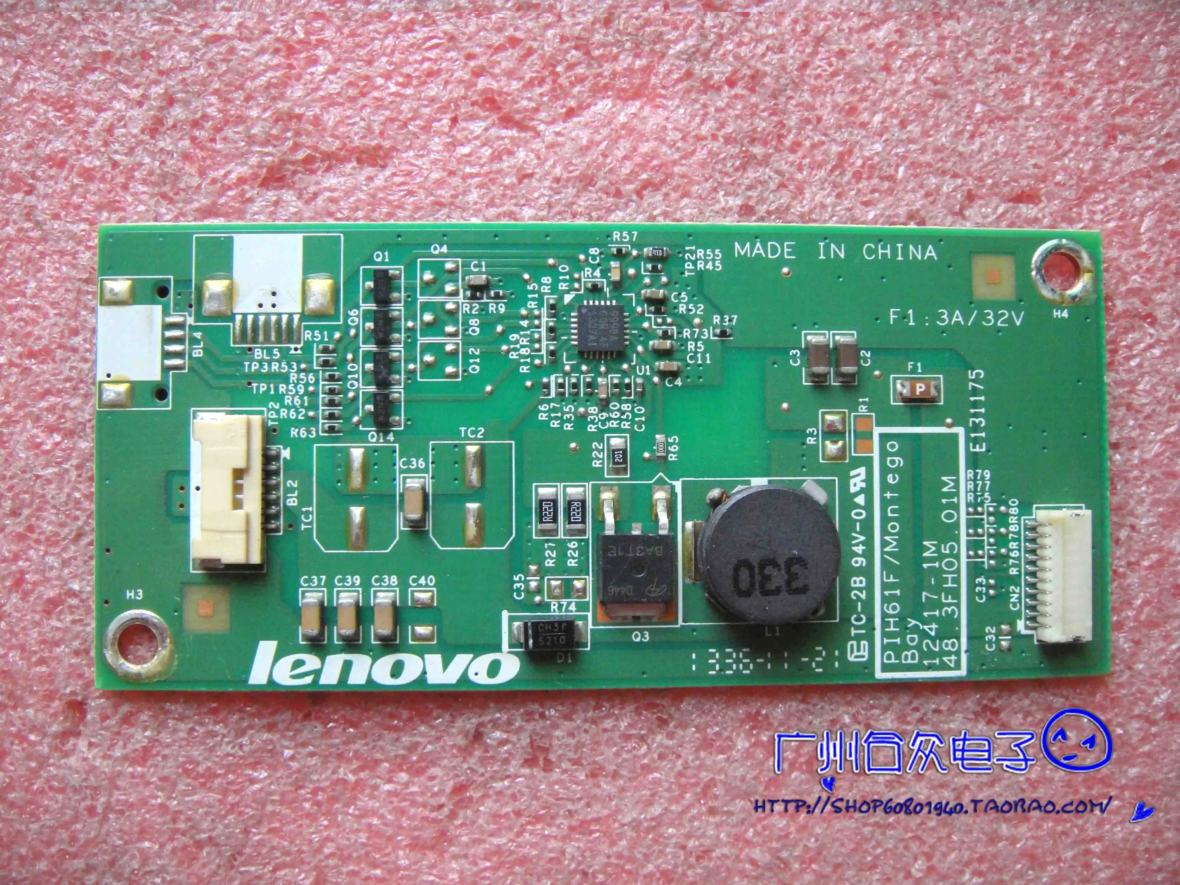 

Lenovo, Yang day S510 S560 S590 M7100Z S710 A710 инвертор 488.3fh05.01m