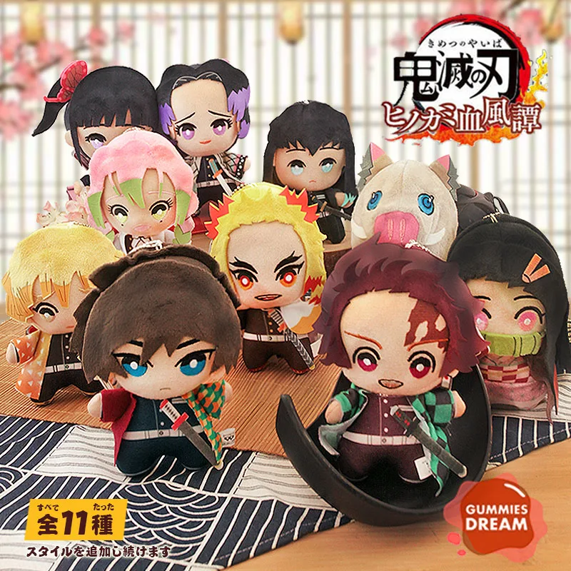 15 см рассекающий демонов киметасу нет яиба Дума томиока гию хашибира иносукэ