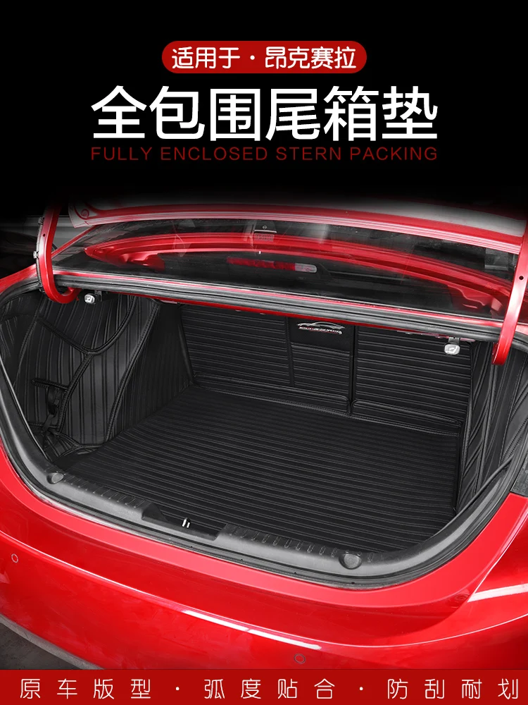 

Кожаный закрытый 3D коврик для багажника Mazda 3 Axela 2020 модифицированный коврик для багажника