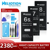 heliotion battery for iphone 6s iphone 8 2380 mah high capacity iphone 7 battery li polymer with repair tools kit